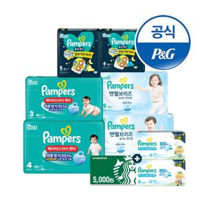 [특가어택] 팸퍼스 기저귀 전라인 엔젤브리즈 베이비드라이 통잠팬티