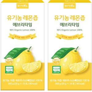 유기농 레몬즙 에브리타임 20g*15포  x 2박스