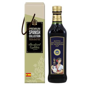 모데나 발사믹 식초 500ml 1병 선물세트