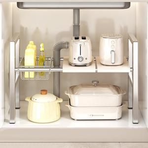 스텐 주방 선반 싱크대 하부장 길이조절 선반 냄비 정리 2단 3단