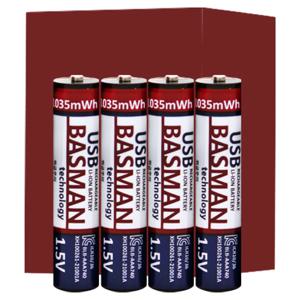 2세대 5핀 충전식 건전지 리튬이온 배터리 AAA 4개입 (740mAh)