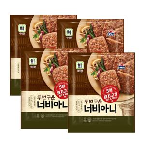 두번구운너비아니 560g(280g*2)*4개