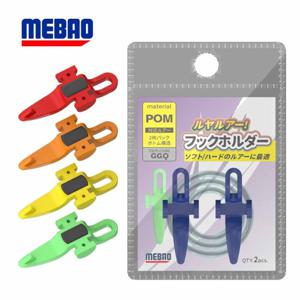 메바오 훅키퍼 바늘걸이 낚시 홀더 루어 소품 밴드 5개입