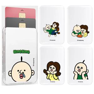 빵빵이 옥지 커플 슬라이드 투명 맥세이프 카드지갑 3장수납 신분증 교통카드