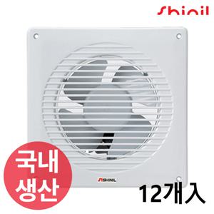 국산 환풍기 환기팬 욕실 화장실 천장형 SIV-150KB 12개