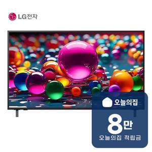 [렌탈] AI 울트라 HD TV 55인치 138cm 55UA751C
