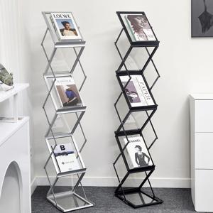 컬러추가! 모던 접이식 매거진랙 모듈 북선반 스탠드 인테리어 책 잡지꽂이 2colors