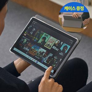 가성비 태블릿 PC 패드 25.4cm 미라클탭 인강용 안드로이드 저가 학습용 키즈 업무용