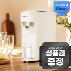 [렌탈] 정수전용 혼족 직수 정수기 CP-U011
