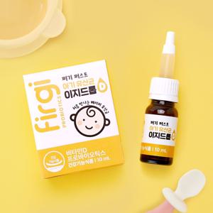 아기 기초 건강 퍼기 퍼스트 아기 유산균 이지드롭 D 10ml