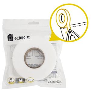 수선테이프 대 2.5cmX63 의류 패치 바지단줄이기