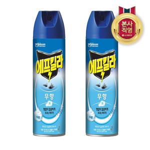 에프킬라 에어로졸 무향 500ml x 2개