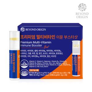 프리미엄 멀티비타민 이뮨 부스터샷 (액상 20ml+정제 400mg*2정)*7병