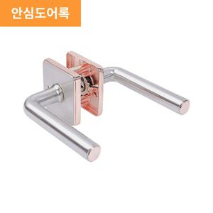 1000-빈체로 안심도어록 방문손잡이 레버 사각 화장실갇힘 욕실 문고리 손잡이
