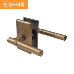 406-클래식 안심도어록 방문손잡이 레버 사각 화장실갇힘 욕실 문고리 손잡이