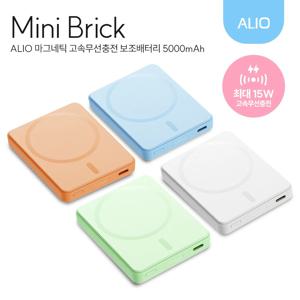 초미니 미니브릭 PD20W 고속충전 맥세이프 보조배터리 5000mAh