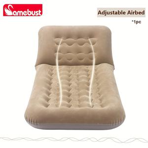 TEMU Camebust 인플레이블 플로킹 소파, 조절 가능한 단일 접이식 에어베드 매트리스, 휴대용 및 방수, 갈색 직물, 가정 또는 야외 휴식을 위한 이상적인 제품, 휴대가 편리한 수면을 위한 조절 가능한 등받이, 거실용 소파|소파