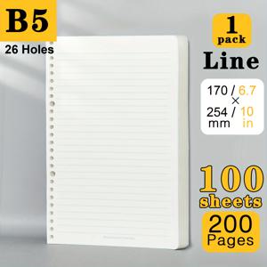 TEMU 1개/3개 (200페이지/600페이지), A5/B5 분리형 휴대용 리필, 바인더·노트패드·다이어리에 적합, 학생 및 사무실용, 문구류 정리 필수품|편지지