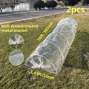 TEMU 벌레망 및 금속 아치 프레임이 있는 접이식 정원 터널 2개 세트 - 내구성 있는 PE 소재, 화이트 컬러, 과일·채소 보호용, 닭장에 적합, 야외 가드닝 | 접이식 터널 디자인
