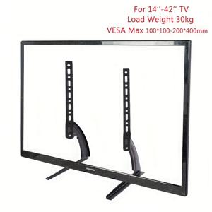 TEMU 200*200/600*400mm 30/50 kg까지 로드 2가지 옵션