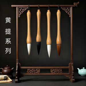 TEMU 4Ps 황티 시리즈 대형 브러쉬, 고품질 중국 서예 브러쉬, 미술 용품, 모든 유형의 사람에게 적합한 페인팅 도구, 브러쉬, 크리스마스, 할로윈, 추수감사절 및 기타 축제를 위한 휴일 선물|캘리그라피