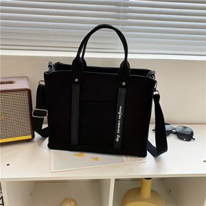 TEMU 솔리드 컬러 대용량 핸드백