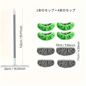 TEMU 1 Mop + 4 고품질 재사용 가능한 교체 패드: 세척 가능하고 내구성이 뛰어남, 습식 및 건식 사용에 적합, 청소 도우미 - 부모 또는 친구를 위한 완벽한 가정용 선물|물걸레청소기