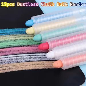 TEMU [랜덤]7/13/17/23/31개 파티용품, 무독성 이슬림없는 분필, 세척 가능한 컬러 사이드워크 초크와 홀더가 포함된 최고의 아트 도구. 칠판, 사무실, 교실에서 그리기, 쓰기에 적합하며 야외 예술놀이, 낙서, Goodie Bag Fillers로 완벽
