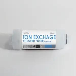 씨엘제로 석회수 복합 정수 샤워 필터 (연수 필터, 양이온교환수지, 국내산)