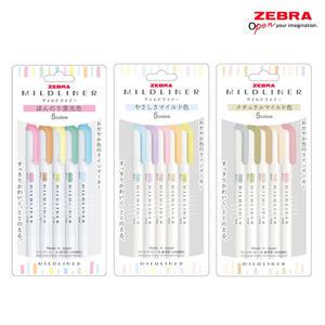 제브라 마일드라이너 형광펜 5색 세트