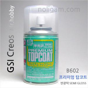 군제 B602 프리미엄 탑코트 반광택/마감제 반광