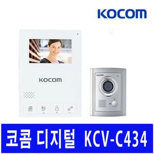 코콤 디지털 비디오폰 KCV-C434오래된 아파트 오피스텔 구형 비디오폰 현관 인터폰 초인종 카메라 교체