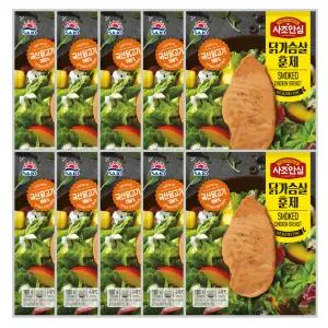 대림 사조안심 닭가슴살 훈제 100g 10개