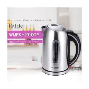 키친아트 라팔 스텐304 무선주전자 1.8L WMEK-2010GF 커피 포트