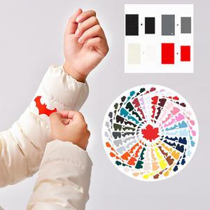 1(디자인)+1(무지) 겨울옷 패딩 수선 패치 의류 수선 테이프