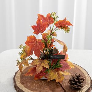 단풍 조화 꽃 센터피스 도토리 수반Aset 25cm 인테리어 가을 장식 테이블 소품 꾸미기 모형