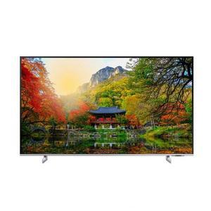 갤러리아 삼성전자 UHD TV KU75UA8070FXKR 75형 스탠드 벽걸이