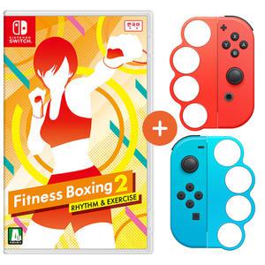 닌텐도 스위치 피트니스 복싱2 칩+조이콘 너클 그립 2개 운동게임 악세사리 패키지 세트