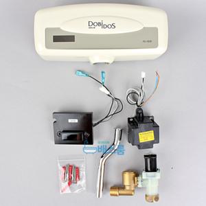 [DAELIM]대림통상 소변기 FU 707E 전기 부속 세트 도비도스 부속품