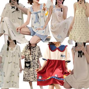 여성 여름잠옷 원피스 나시 세트 홈웨어 파자마