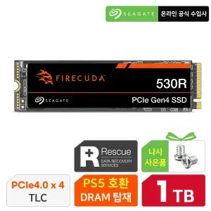공식수입사 안전포장 씨게이트 파이어쿠다 530R M.2 NVMe 1TB SSD