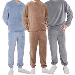 남자 무지 겨울 극세사 시보리 보온 주머니 수면 잠옷세트 남학생