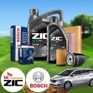 카니발(올뉴)(14~) 2.2 디젤 엔진오일세트 지크 X7 제로 0W30