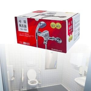 [기타]수도꼭지 벽붙이 한개레버식 온냉수 수전 혼합꼭지 (WFGLGFX)