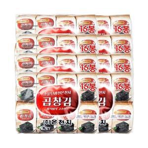 소문난광천온천지 곱창김 도시락김 5gx128봉