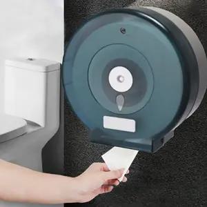 점보휴지 롤휴지 케이스 공공화장실휴지 케이스 블랙/업소용/휴지/점보롤/걸이/화장실/디스펜서/벽면/매장