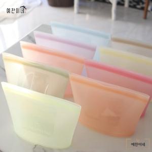 국산 플래티넘 실리콘 아기 신생아 지퍼백 친환경 냉동 이유식 지퍼백 소