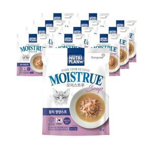 [코스트코] 뉴트리플랜 모이스 트루 참치 영양스프 50g x 12 x 3
