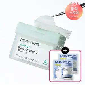 더마토리 살리시닉 포어 클렌징 워터 패드 70매(25AD)+(증정)히알루론 엠보패드2매 샤셰x2