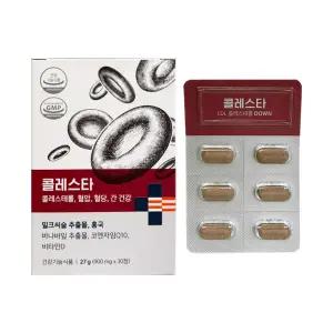 나우케어 콜레스타 900mg x 30정 1개 / 써클